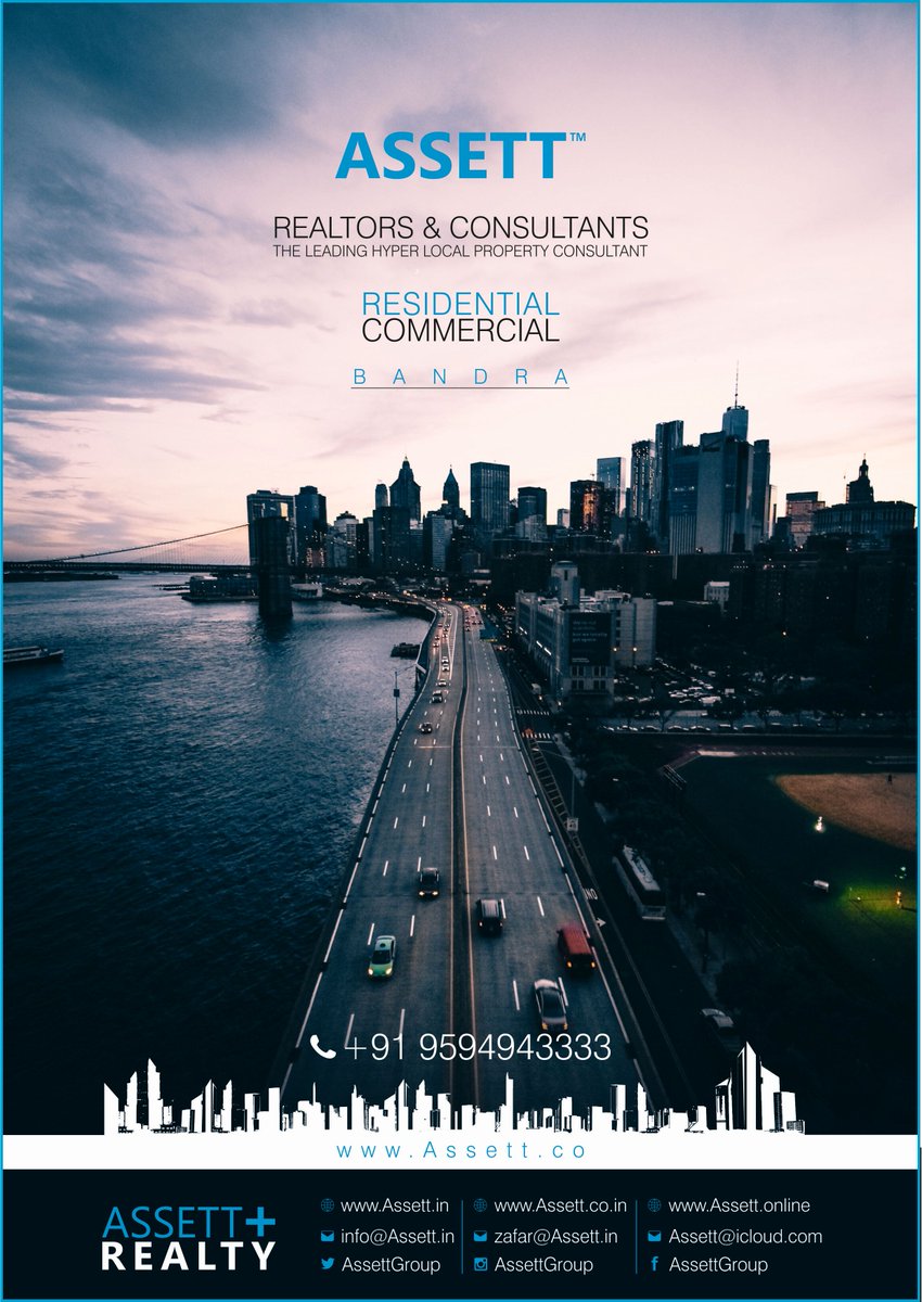 AexaRealtors's tweet photo. #BandraRealty #BandraRentals Available *Lease L/L *1BHK Apartment *Hill & Sea Building *Pali Hill *Higher Floor *1 Car Park *Semi Furnished @Rent Rs 75K/Month #Bandra #Realty #Property #Consultants Assett@icloud.com https://t.co/K03cp8OBuH