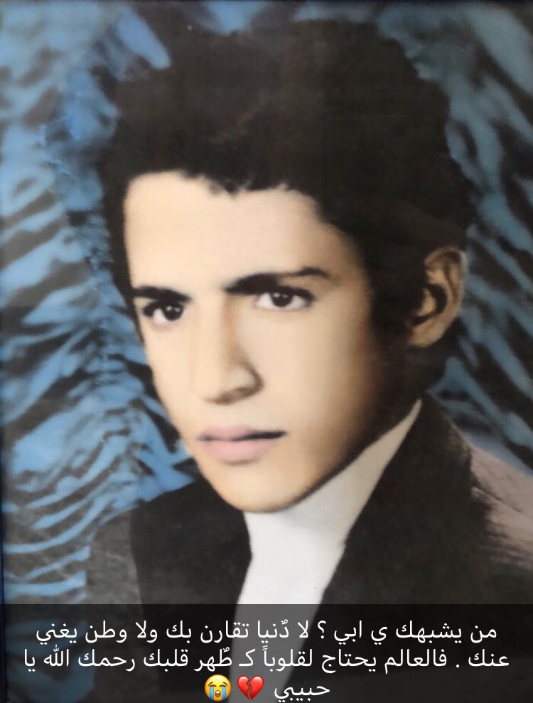 جعلهه الجنهه .. (@3_xxx0) on Twitter photo 