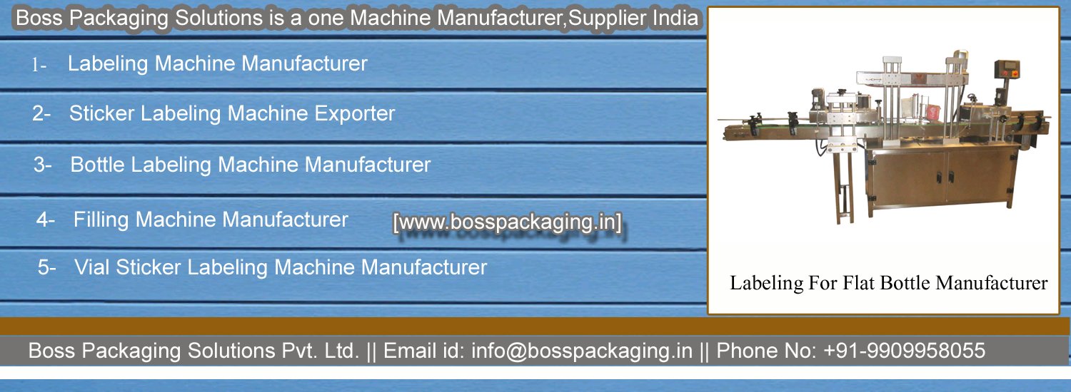 Boss 2024 packaging machine