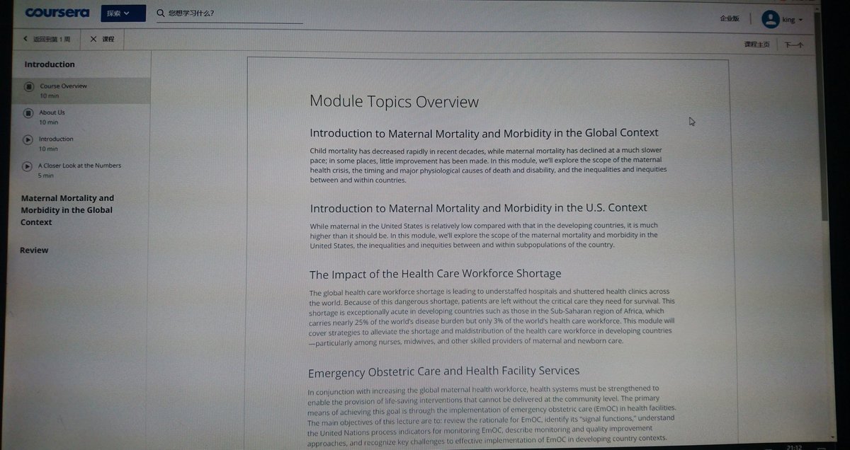 献给无知的自己 多学习🙂