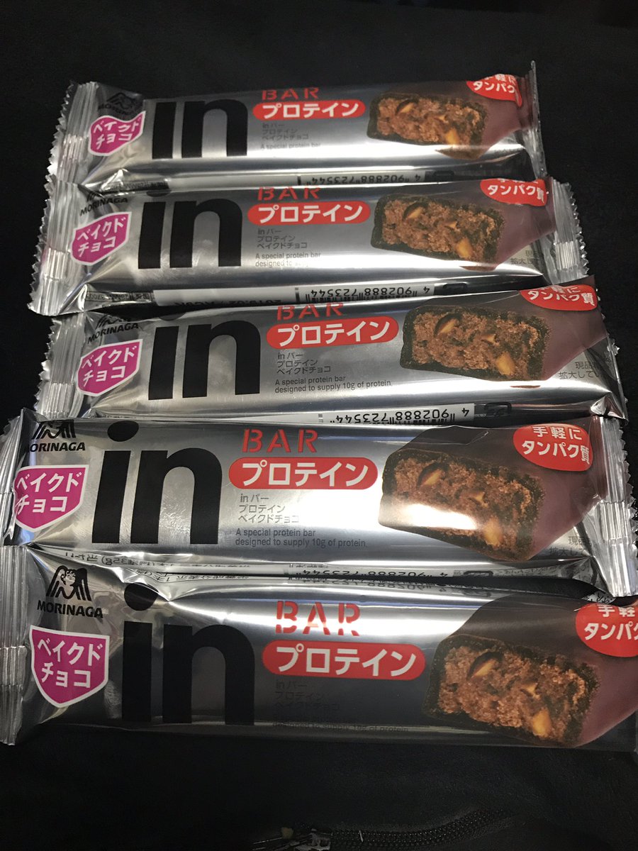 バープロテイン