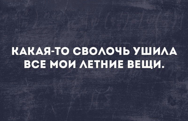 socium_hate's tweet image. 