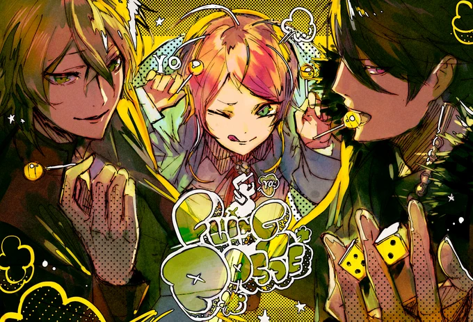 レペゼンシッブッヤ 