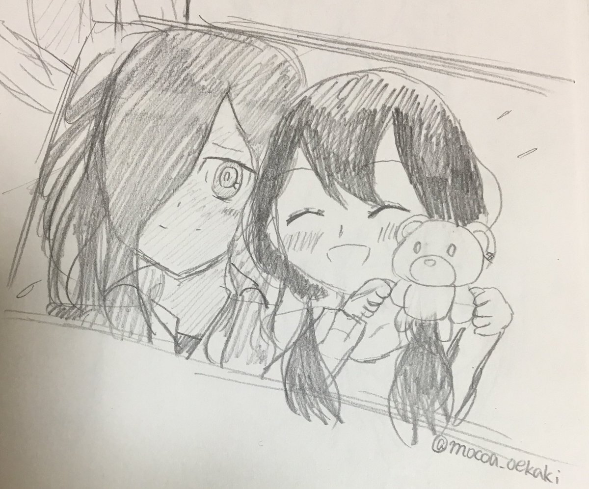 宮野茜 Twitter Search