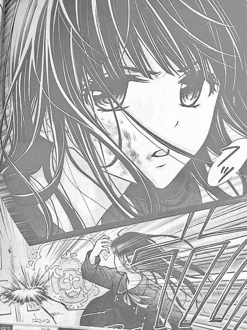 くまがい杏子 18巻1月26日 Kumakyo 18年05月 Page 2 Twilog くまがい杏子 18巻1月26日 Kumakyo 18年05月 Page 2 Twilog
