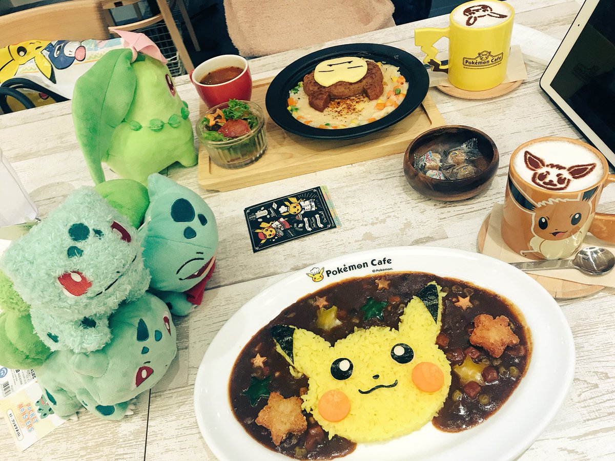 櫻井結花 片割れと何気に初めて 念願のポケモンカフェ行ってきたまる 片割れがフシギダネに付ける蝶ネクタイ作ってきてくれた ポケモンカフェ ポケモンセンター フシギダネ 双子でデート 草ポケモン 推し 櫻井結花 片割れと何気に初めて 念願のポケモンカフェ行ってきたまる 片割れがフシギダネに付ける蝶ネクタイ作ってきてくれた ポケモンカフェ ポケモンセンター フシギダネ 双子でデート 草ポケモン 推し