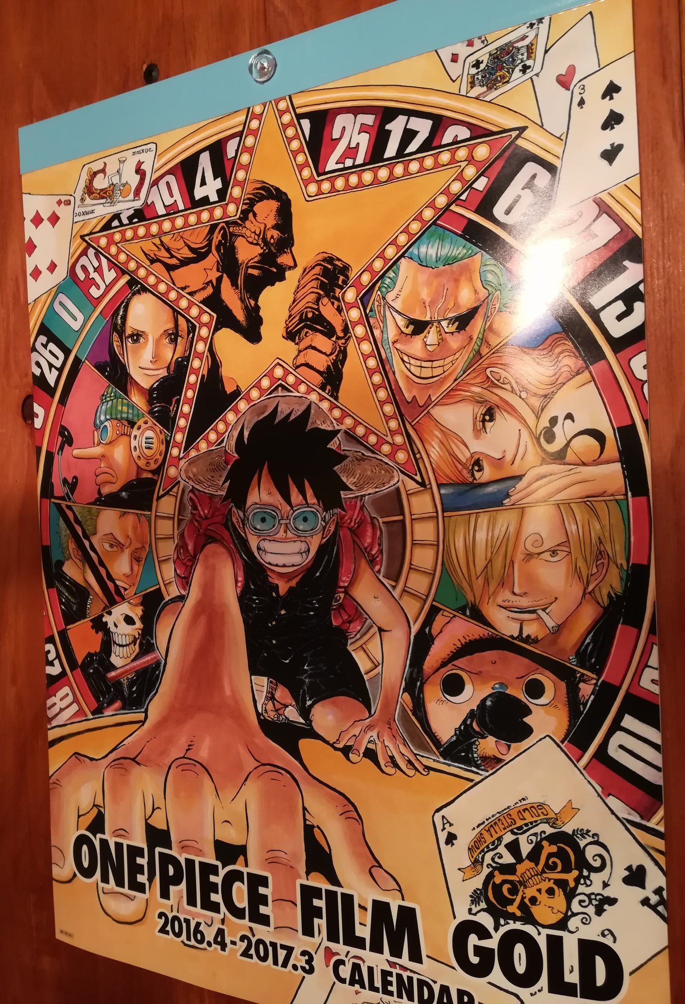 One Pieceが大好きな神木 スーパーカミキカンデ まもなく21時よりone Piece Film Gold 地上波初放送 気持ティー ワンピースフィルムゴールド Opfg T Co 17eswrvqv0 Twitter One Pieceが大好きな神木 スーパーカミキカンデ まもなく21時よりone Piece Film Gold 地上波初放送 気持ティー ワンピースフィルムゴールド Opfg T Co 17eswrvqv0 Twitter