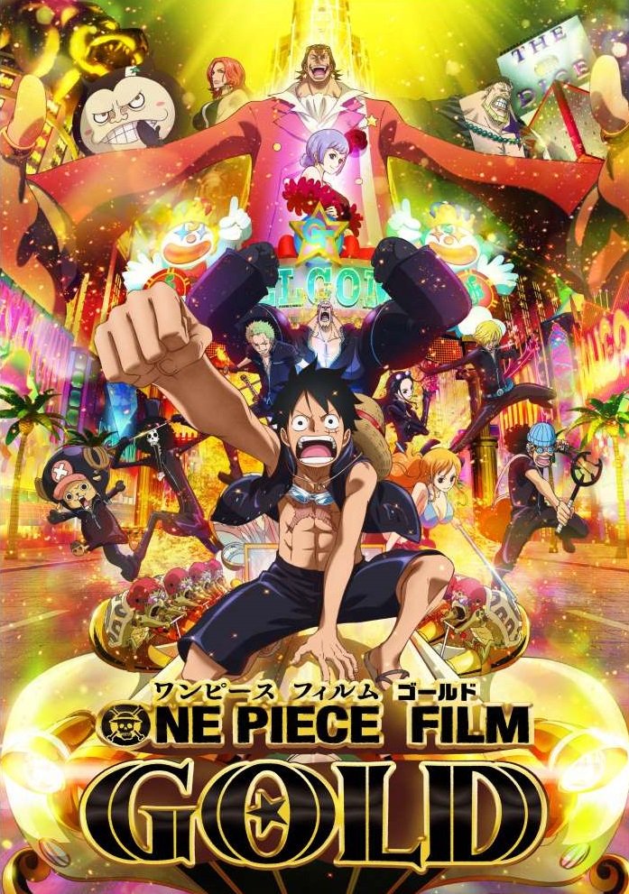 One Piece Com ワンピース 劇場版 One Piece Film Gold 5 19 夜9時 まもなく放送 宮元監督 櫻田pインタビューも公開中 前編 T Co 6unvbiqiuv 後編 T Co Vkldaknsj6 番組内では8 25 土 放送 エピソードオブ空島 の映像も初解禁