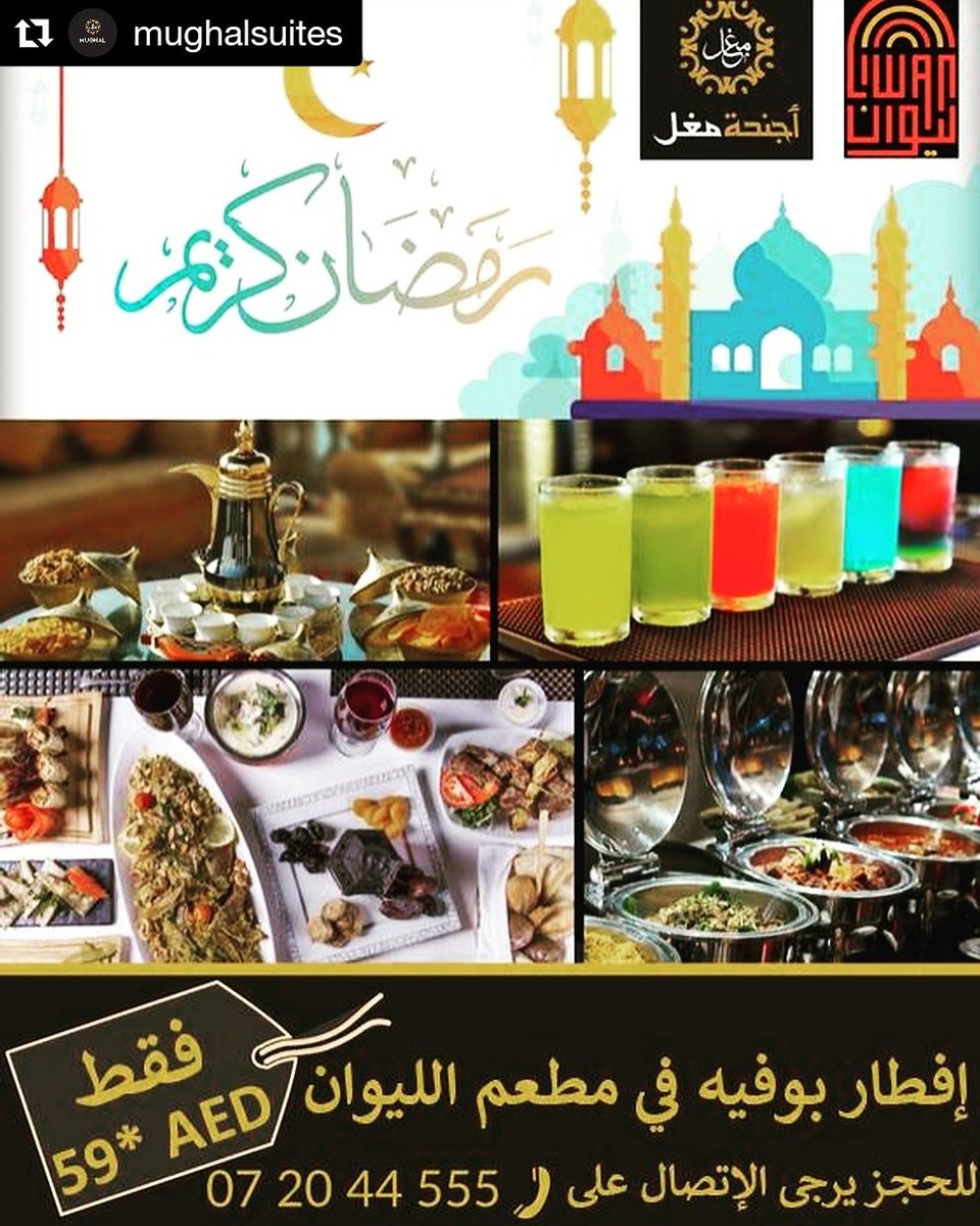parksidedxb's tweet photo. Planning a trip to #RasAlKhaimah ? Enjoy a grand iftar at our sister hotel, @MughalSuites , in the heart of #RAK . https://t.co/ZwNS9h5tPA