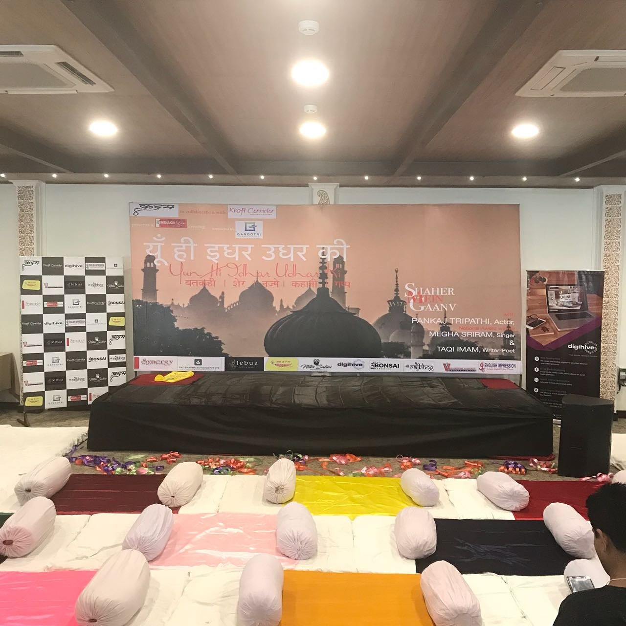 Kadamkatha (kadam_katha) / Twitter