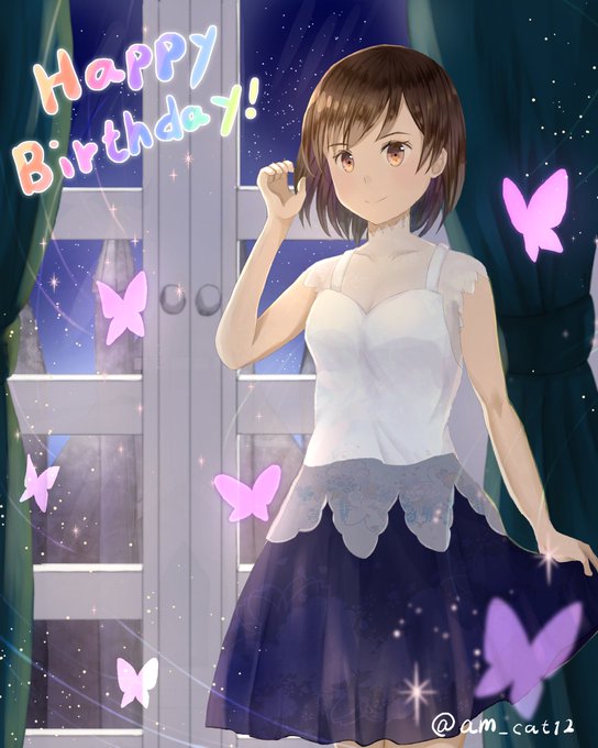 友達の誕生日イラストのtwitterイラスト検索結果 友達の誕生日イラストのtwitterイラスト検索結果