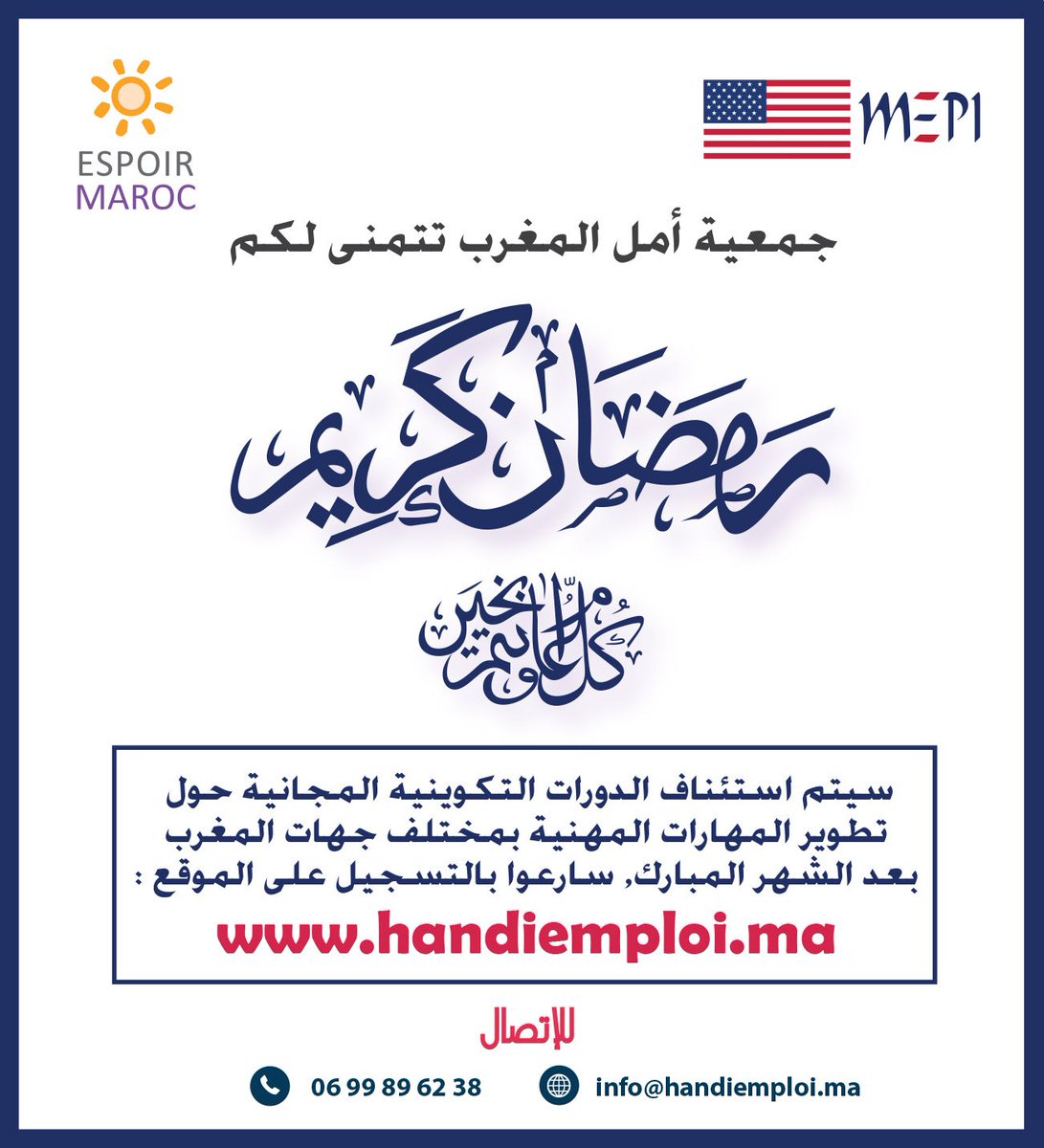 Handicap Maroc (@handicapmaroc) on Twitter photo 