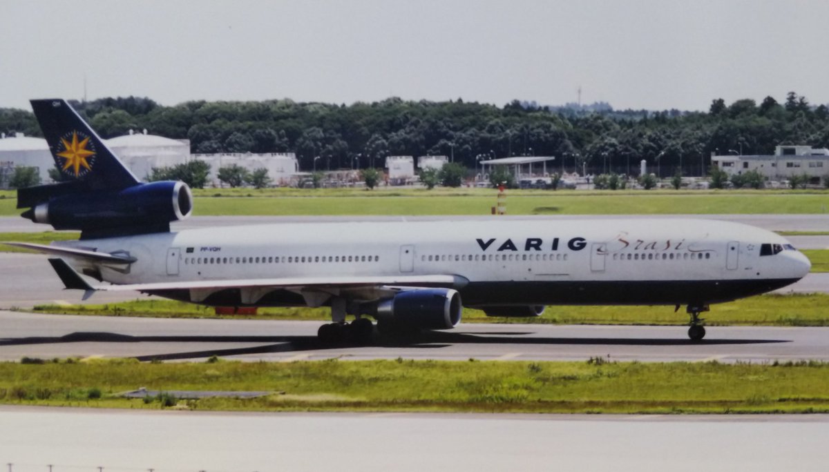 ヴァリグ ブラジル航空
