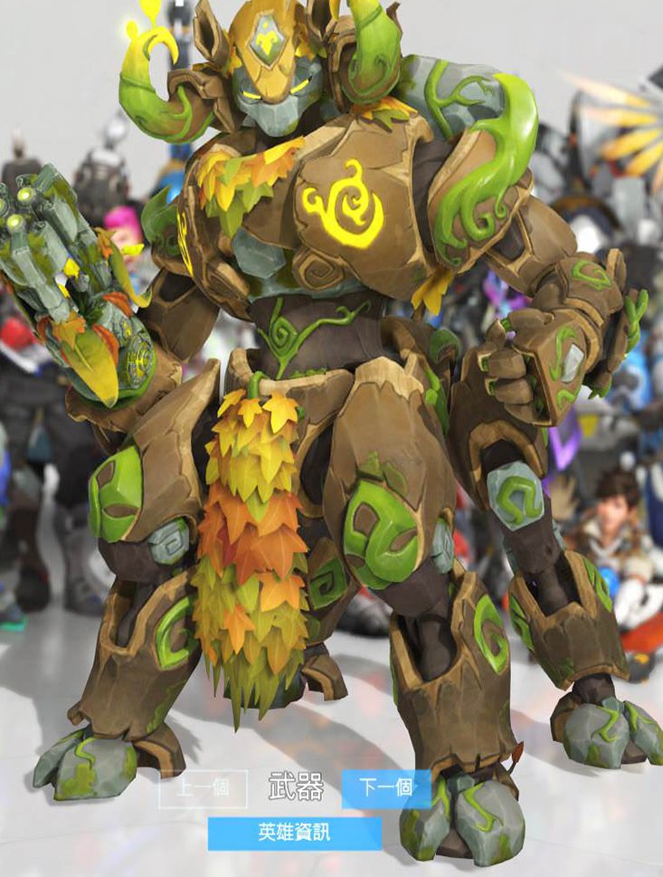 OWCavalryFR's tweet photo. La totalité des modèles de l'Anniversaire Overwatch 2018 ont leaked, découvrez-les sans plus attendre #overwatchanniversary https://t.co/TluazpgL25