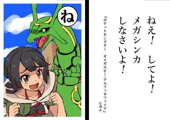 迷言のtwitterイラスト検索結果 古い順 迷言のtwitterイラスト検索結果 古い順