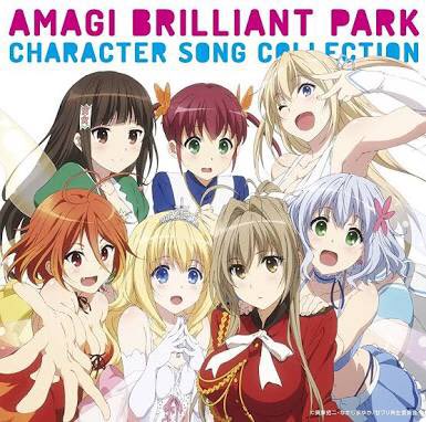 かぐや 甘城ブリリアントパーク視聴完了 笑いあり感動ありのアニメでした あとヒロインがみんなかわいいしさすが京アニって感じでした 皆さんもぜひ観てください アニメ アニメ好きと繋がりたい 甘城ブリリアントパーク 甘ブリ