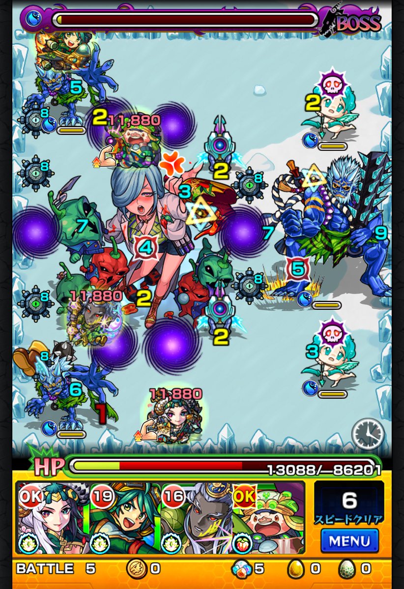 モンスト ジョルノロキアの周回 攻略パーティ モンスト攻略スタディ