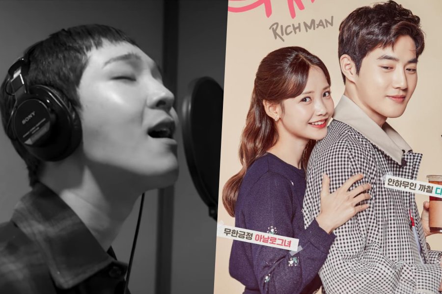 soompi's tweet photo. WATCH: #NamTaeHyun Sweetly Sings About "Real Love" In "#RichManPoorWoman" OST
https://t.co/6zhvey8NYc https://t.co/f4puzkTb8n