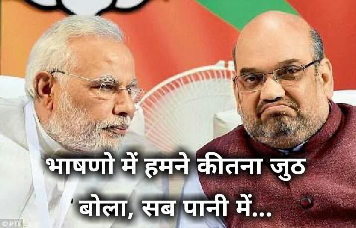jigneshmevani80's tweet photo. Duryodhan and dushashan https://t.co/lNITsZl5dQ