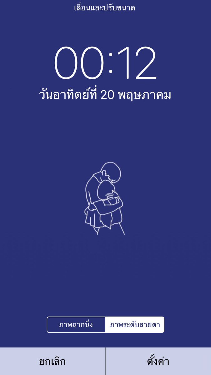 jjhx97_'s tweet photo. แจกคับแจก
อันนี้แบบตั้งวอลเปเปอร์หน้าจอนะคับ
•รีทวีตก่อนนำไปใช้•
#แจกดิส #ดิส #เฮด #แจกเฮด #เฮดคู่ #เฮด #ดิสคู่ #วอลเปเปอร์มือถือ #วอลเปเปอร์ไอโฟน #วอลเปเปอร์แจกฟรี https://t.co/kahzDnK8X4