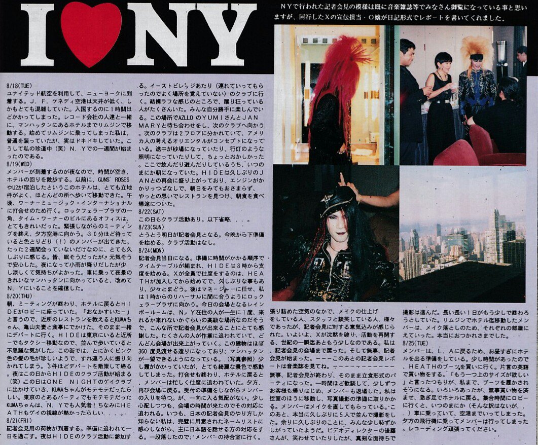 onioniX@勇往邁進 on X: onioniX@勇往邁進 on X: