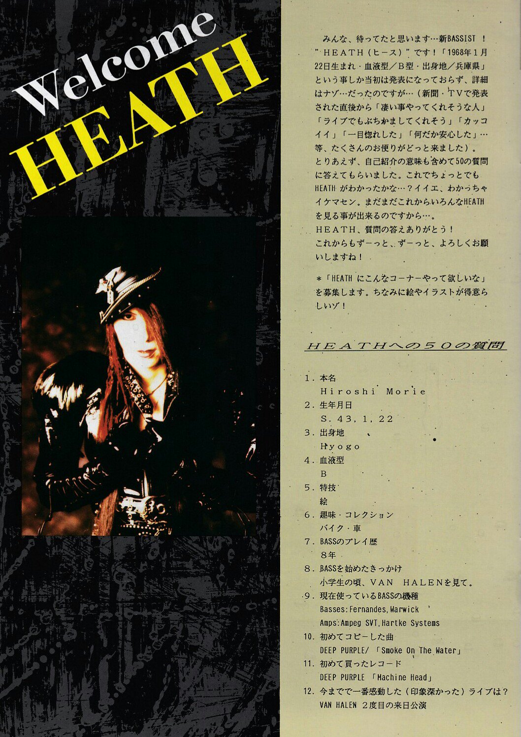 onioniX@勇往邁進 on X: 