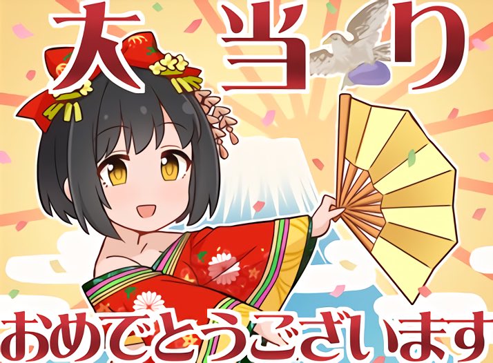 デレステのガシャssrを引く為のマイ儀式を語る デレステのガシャssrを引く為のマイ儀式を語る
