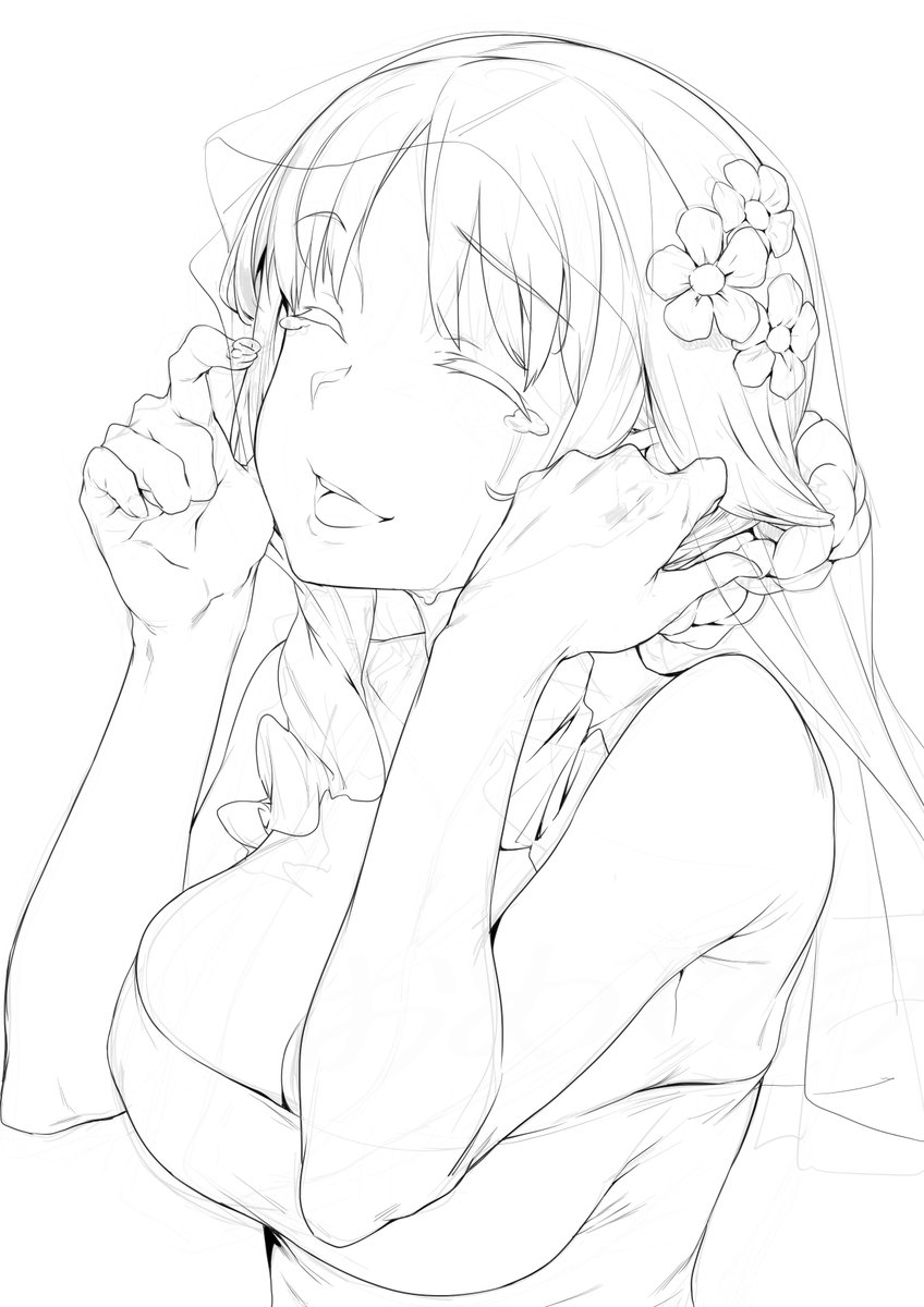 ご結婚おめでとう 