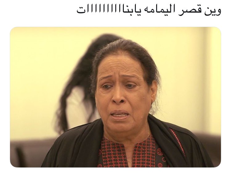 rehaballl's tweet photo. @remah1sto والله انا محلي وراضيه: https://t.co/fOjuW038eZ