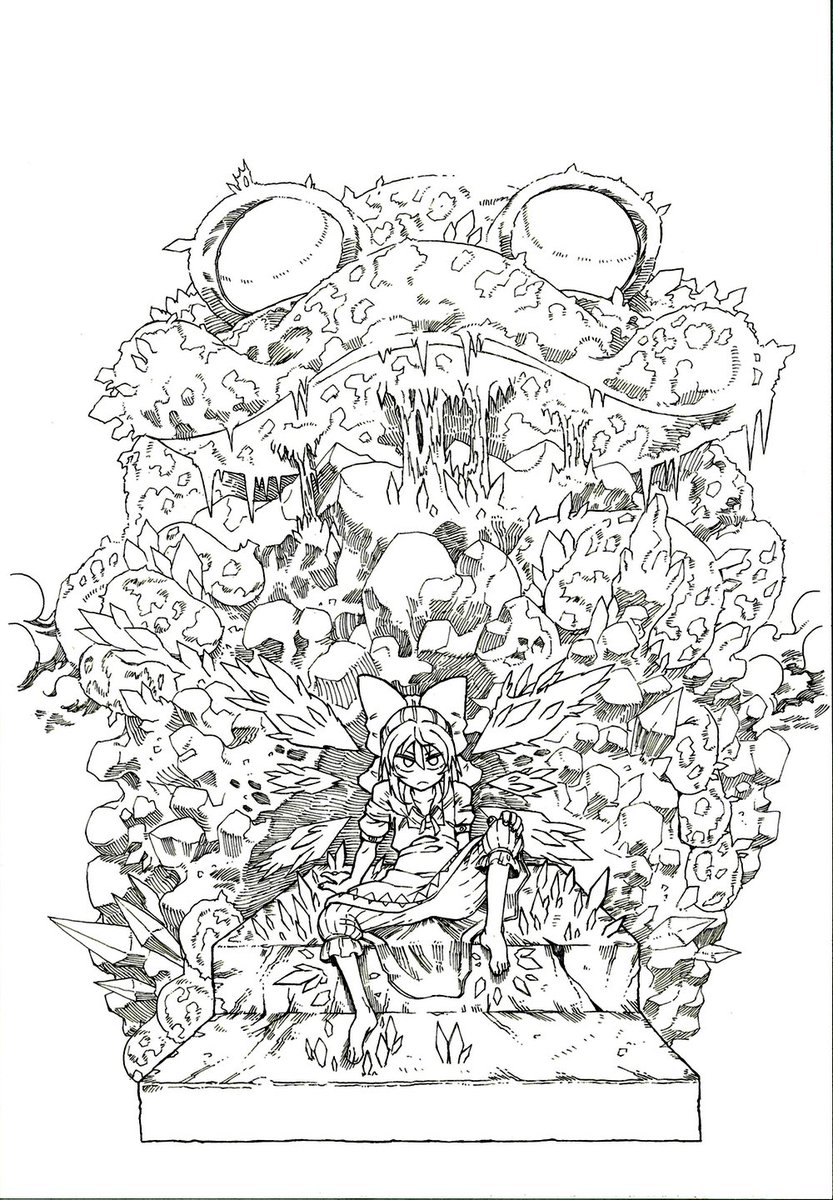 チルノ線画 