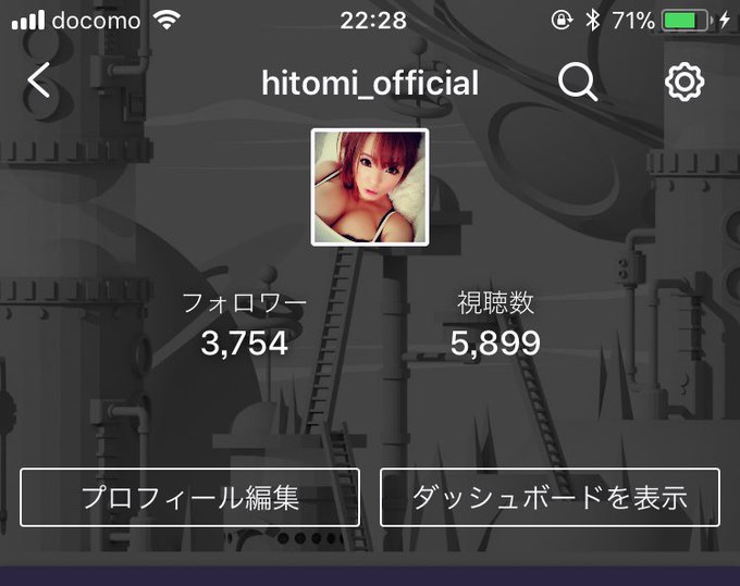 oh just wow.thank you!3754followers on Twitch. https://t.co/miLQTy4JBl<a href="/tag/hulu"class="tags"><span>#hulu</span></a><a href="/tag/%E5%8D%83%E3%81%A8%E5%8D%83%E5%B0%8B%E3%81%AE%E7%A5%9E%E9%9A%A0%E3%81%97"class="tags"><span>#千と千尋の神隠し</span></a><a href="/tag/%E4%B8%8A%E7%99%BD%E7%9F%B3%E8%90%8C%E9%9F%B3"class="tags"><span>#上白石萌音</span></a>