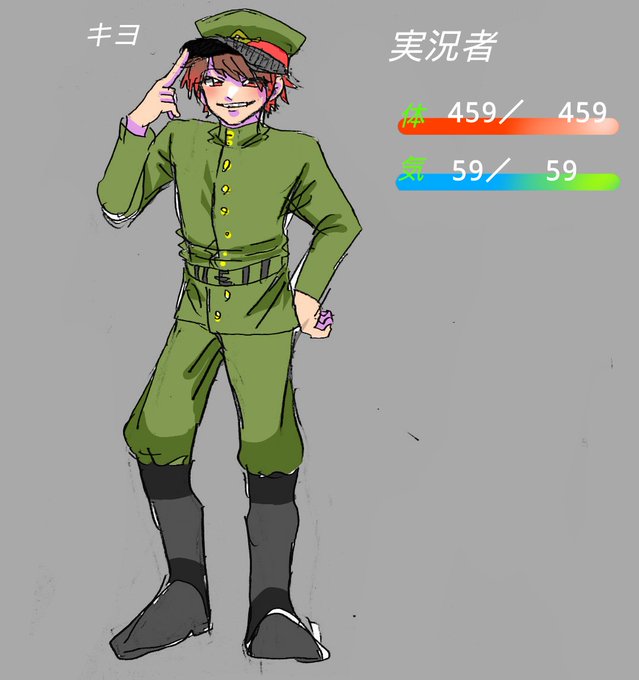 獄都のtwitterイラスト検索結果 古い順 獄都のtwitterイラスト検索結果 古い順