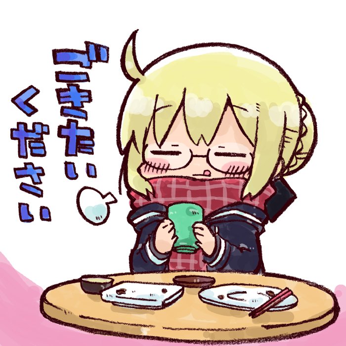 ぐだぐだ明治維新は
えっちゃんも可愛く出てきますので是非是非!
#ひとこと言ってみマシュ 