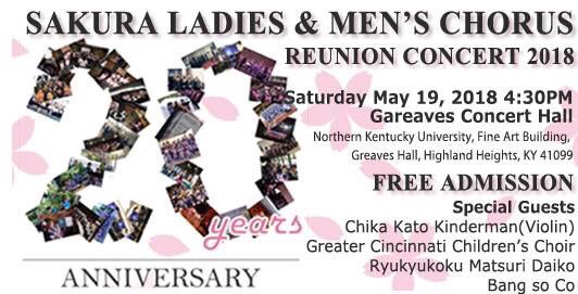 JASYP_cincy's tweet photo. TONIGHT!
#sakuraladieschorus #nku https://t.co/A8ScOx8Jwh