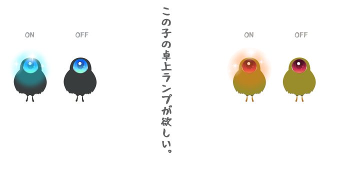 Ff14rtさん の最近のツイート 11 Whotwi グラフィカルtwitter分析