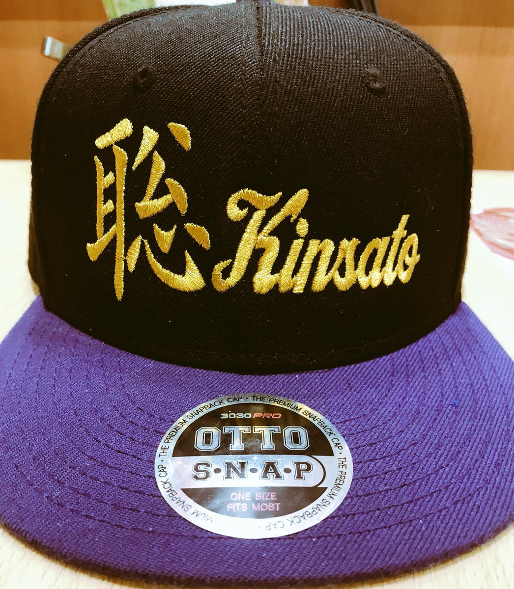 Kinsato89's tweet photo. 対 沖縄工業 10対0

10安打 10得点 勝利📣
今日もまた2桁得点と予選の決勝前に打撃もいい感じ💪
また、今日は何と言ってもピッチャー5人の完封リレーでピッチャー陣不足のキンサトにと��て1番の収穫でした。 次もこの調子で頑張りましょう！沖縄工業さんありがとうございました！

#今日のMVP
#0平良 https://t.co/40Lx8xOeAL