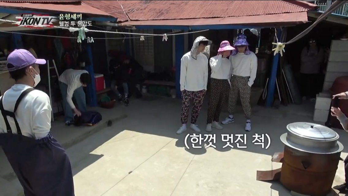 iKonThailand_'s tweet photo. [CAPS] 180519 #iKON @ #iKONTV EP 5

หนังสยองขวัญที่ตราตรึง 👉🏻 https://t.co/UjRC1s3HeS
นาฬิกาปลุกซงยุนฮยอง 👉🏻 https://t.co/4DYltYGN6S
ชีวิตชนบทกับไอดอล 👉🏻 https://t.co/AZRwpPZVwX
ลูกชายแห่งผืนน้ำ 👉🏻 https://t.co/QltLTNF1sr
มื้ออาหารสุขสันต์ 👉🏻 https://t.co/C4SB3fFR6Y https://t.co/i8fk3ajEIi