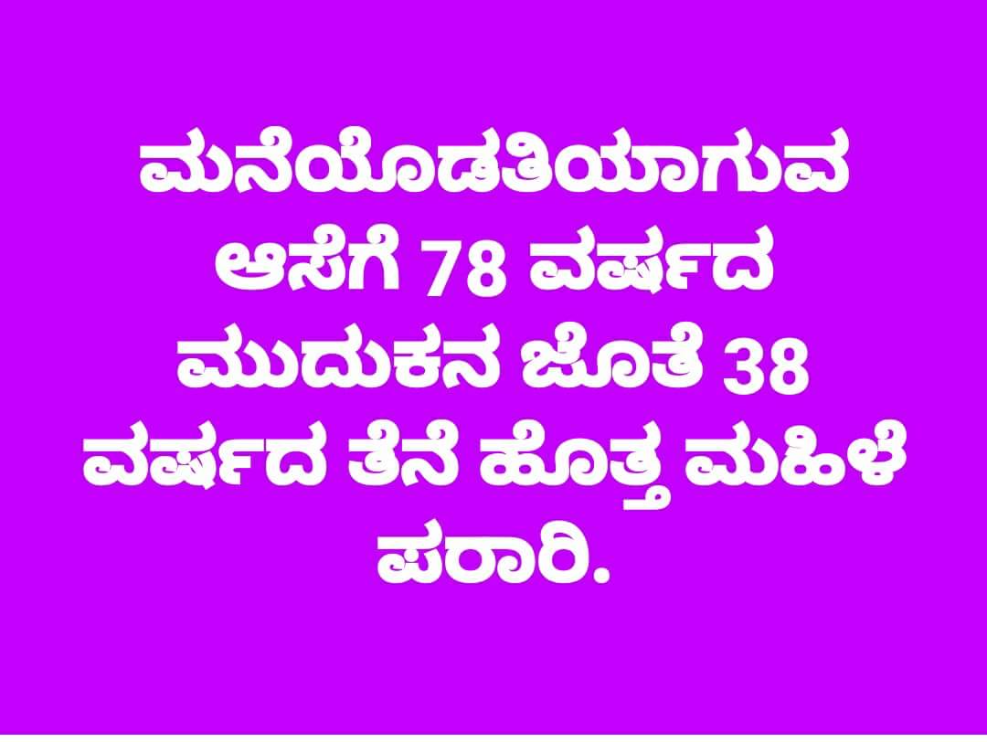 harishgb1985's tweet photo. @nimmasuresh  https://t.co/FVstkiIRdD