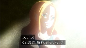 ワンピース ギルド テゾーロのゴルゴルの実の能力は 過去や声優も紹介 4ページ目 Selvy