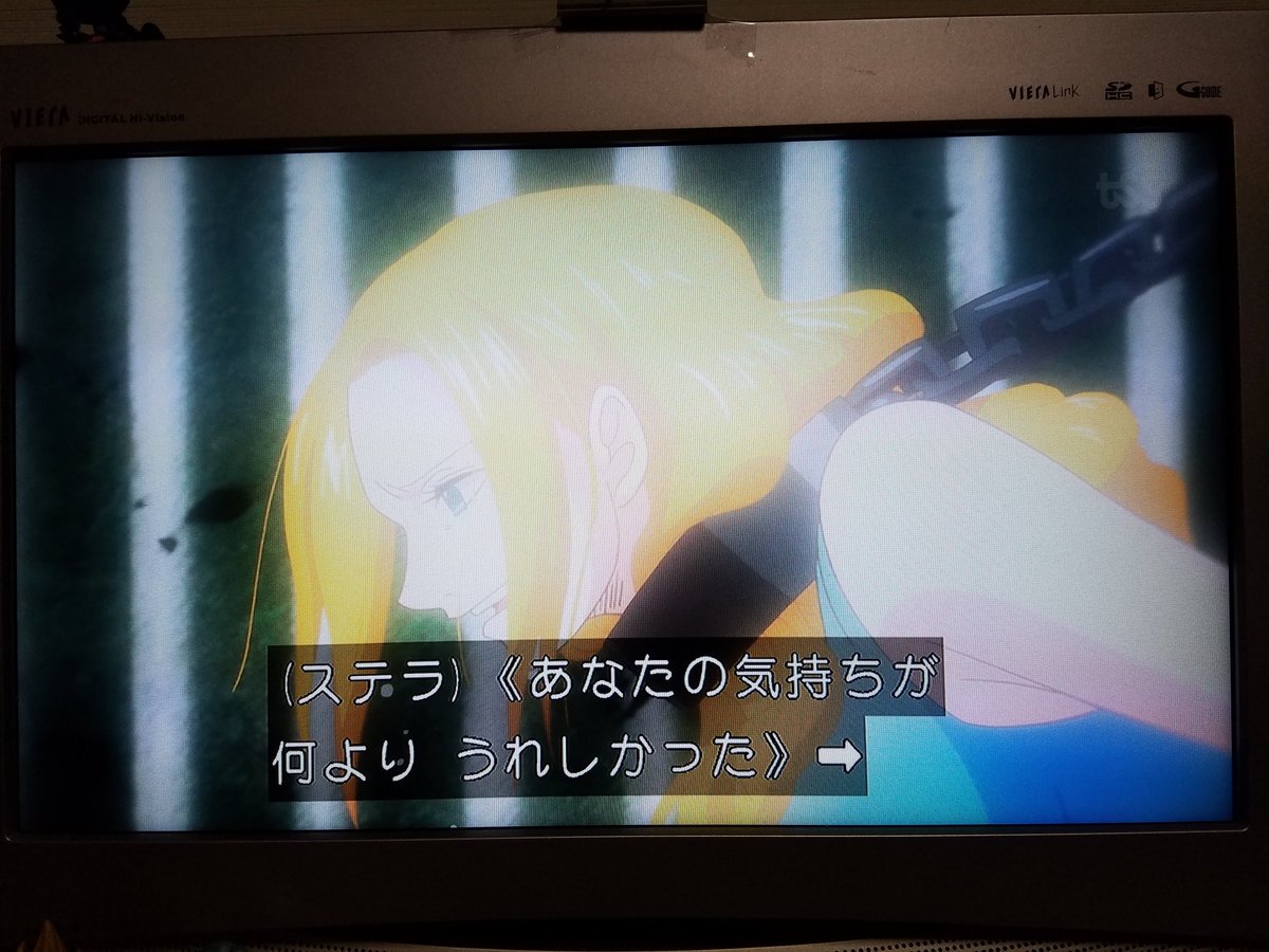 すぺいどさんのツイート またトラウマか ワンピースはひとりひとりトラウマありすぎる 天竜人は相変わらずクソ ワンピース ワンピースフィルム ゴールド