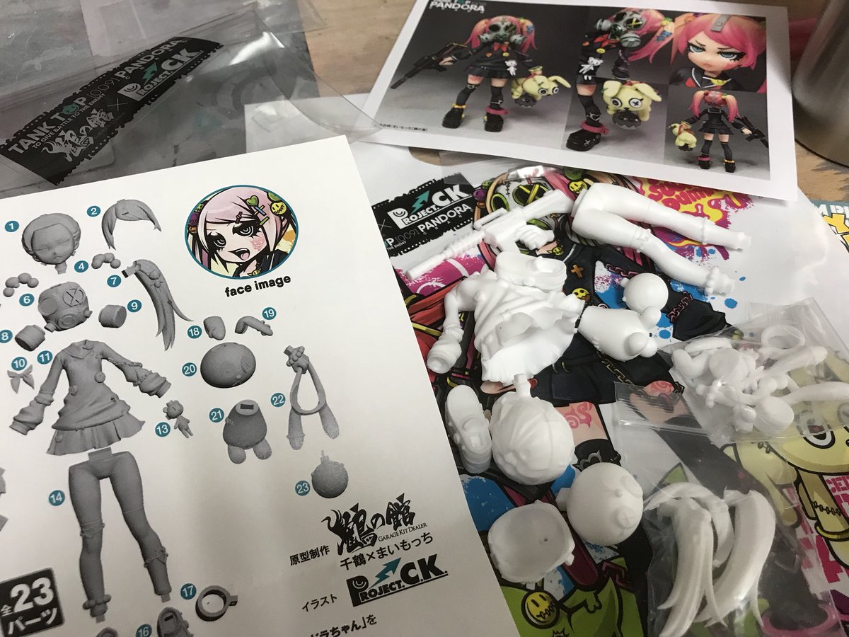 Project C K Auf Twitter パンドラちゃんの製作を始めました 今日はパーツチェックとバリ取り作業 といっても殆どバリは無かったんですが 笑 Project C K Auf Twitter パンドラちゃんの製作を始めました 今日はパーツチェックとバリ取り作業 といっても殆どバリは無かったんですが 笑