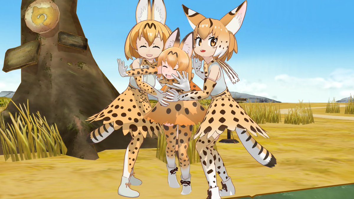 O Xrhsths リリィ ワクチン接種2回目終了 Sto Twitter サーバルは癒し けものフレンズ Mmdけもフレ けもフレ版深夜の真剣mmd60分一本勝負 サーバル エクストラサーバル かばんちゃん ミライさん 菜々ちゃん