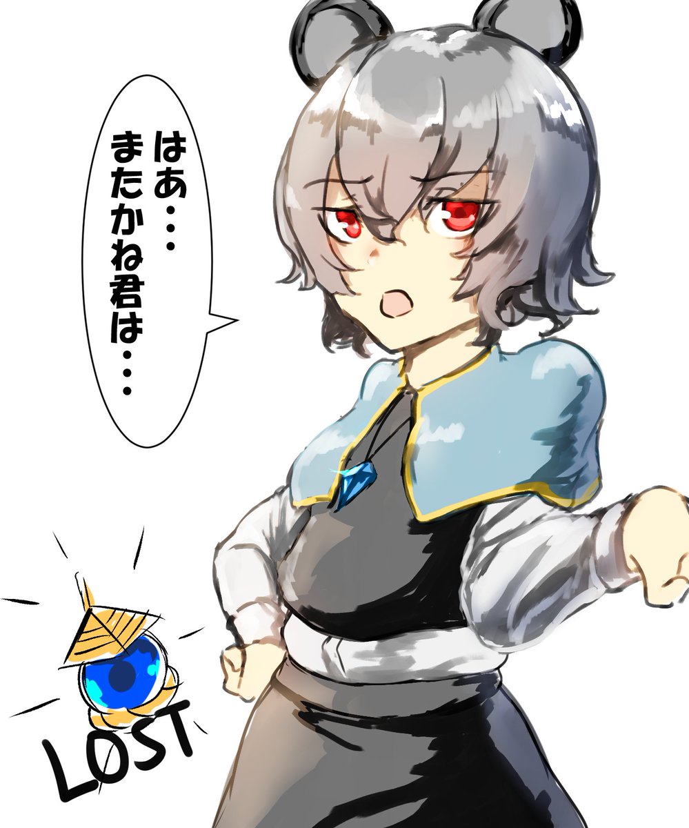 呆れナズ
 #深夜の真剣お絵描き60分一本勝負 