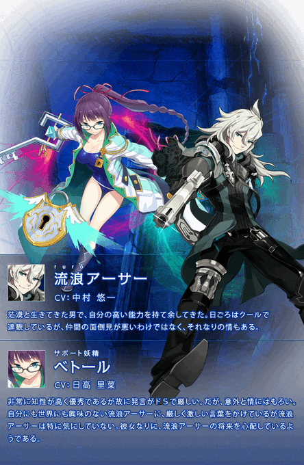 いのりのtwitterイラスト検索結果 古い順