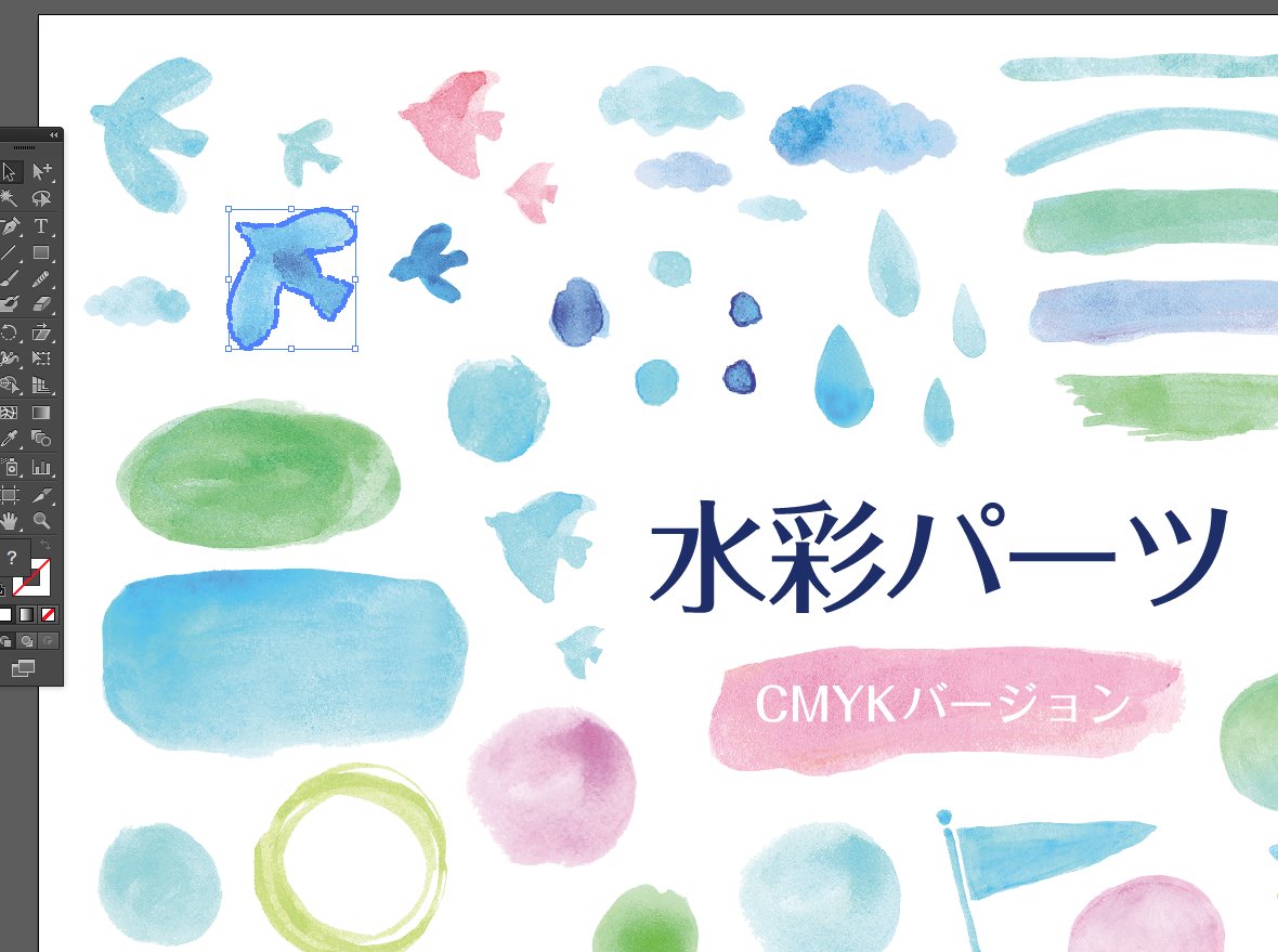 普通人 まるまる V Twitter 小さなパーツまで 一つずつイラレで動かしやすい水彩画を投稿中です T Co H2k6mleqro イラストac