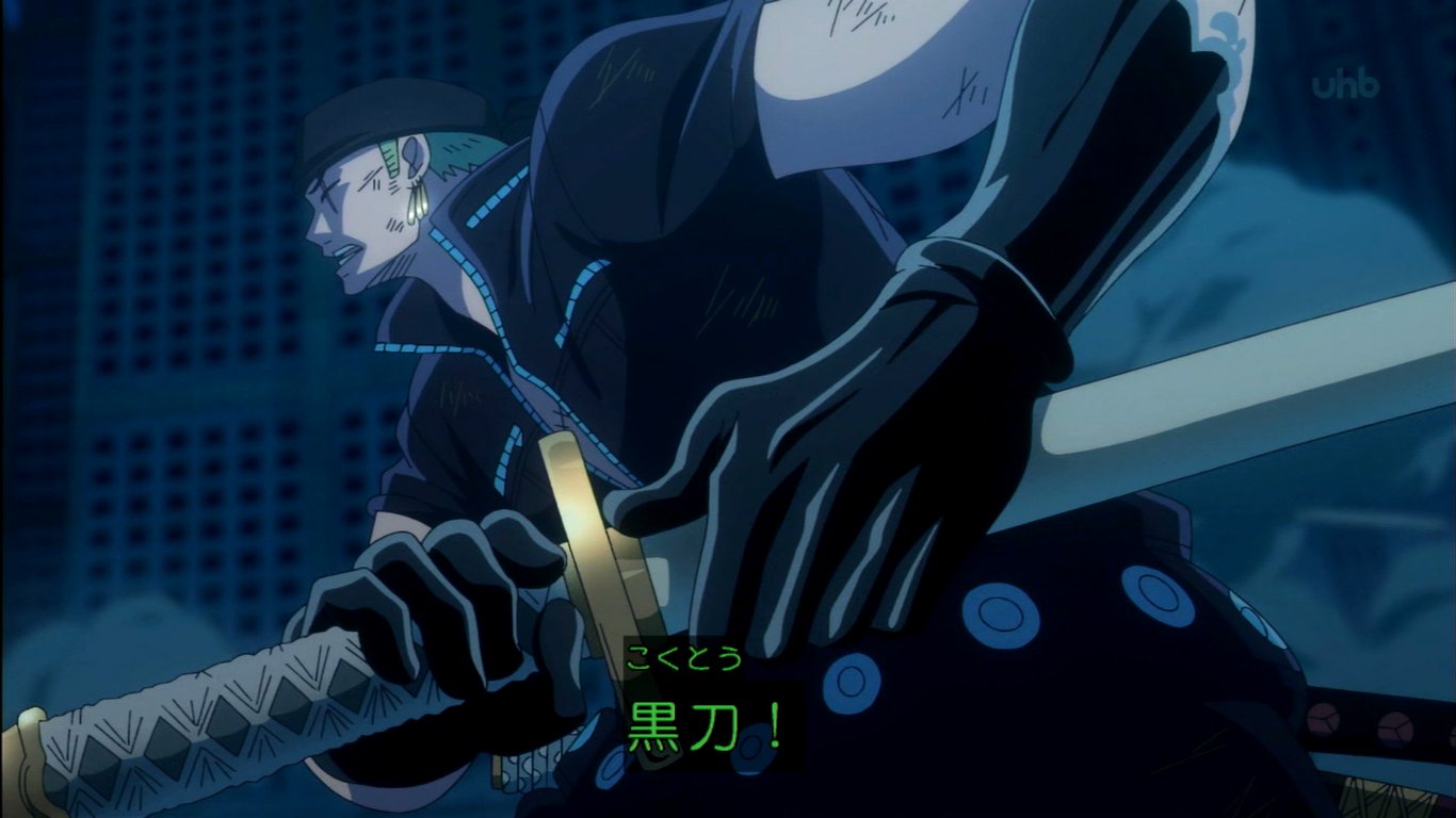 Twitter 上的 まつさん 黒刀 死 獅子歌歌 ワンピース Opfg T Co 4hlrs35alw Twitter