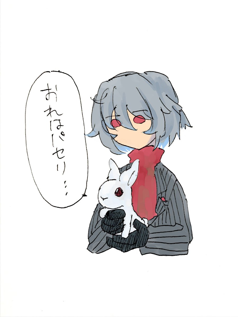 味醂味林檎 On Twitter おれはパセリ と呟くかわいくないウサギを押し付けられたサリエリを塗りました
