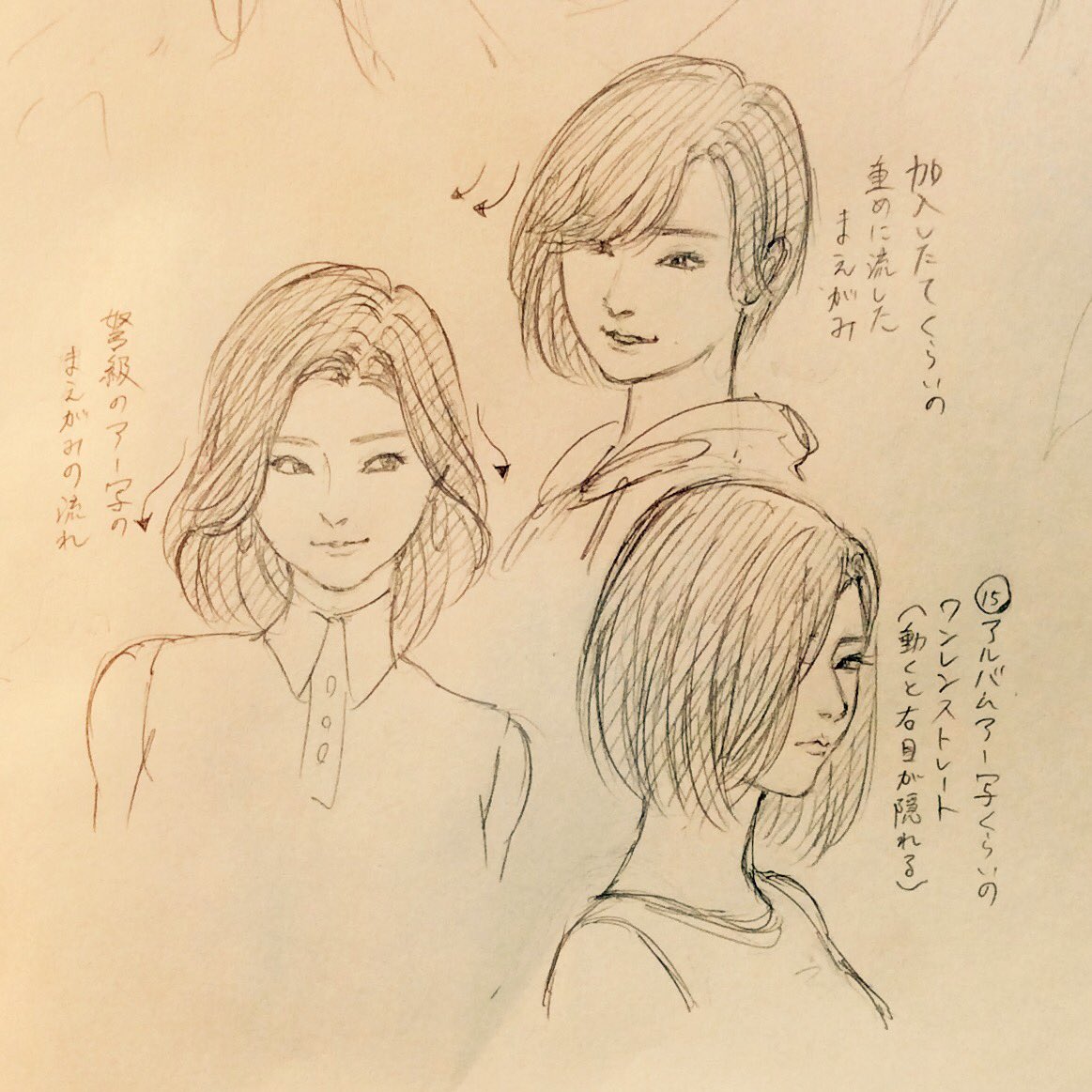 藪から棒だけど、特に好みな楓ちゃんの髪型描いた 
