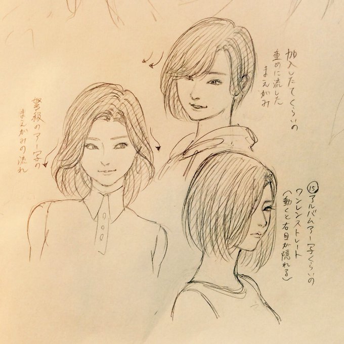 藪から棒だけど、特に好みな楓ちゃんの髪型描いた 