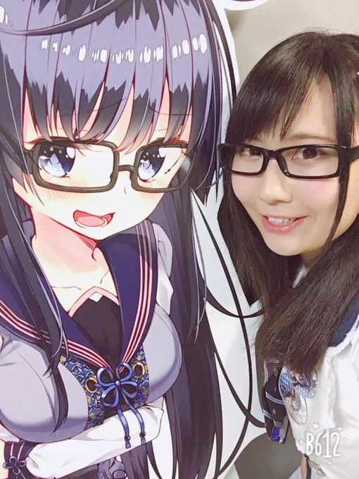 温泉むすめ3rdライブで発表されました、
改めまして下呂美月役を演じさせて頂きます、佐伯伊織と申します。
今日は本当に楽しい時間をありがとうございました!これからも下呂ちゃんと共に成長し、下呂温泉の素晴らしさ、良さを伝えられたらなって思います。
素敵なお花もありがとうございます☺️ 